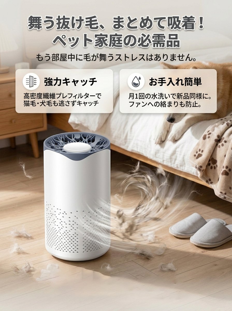 产品替换-详情图-16.jpg