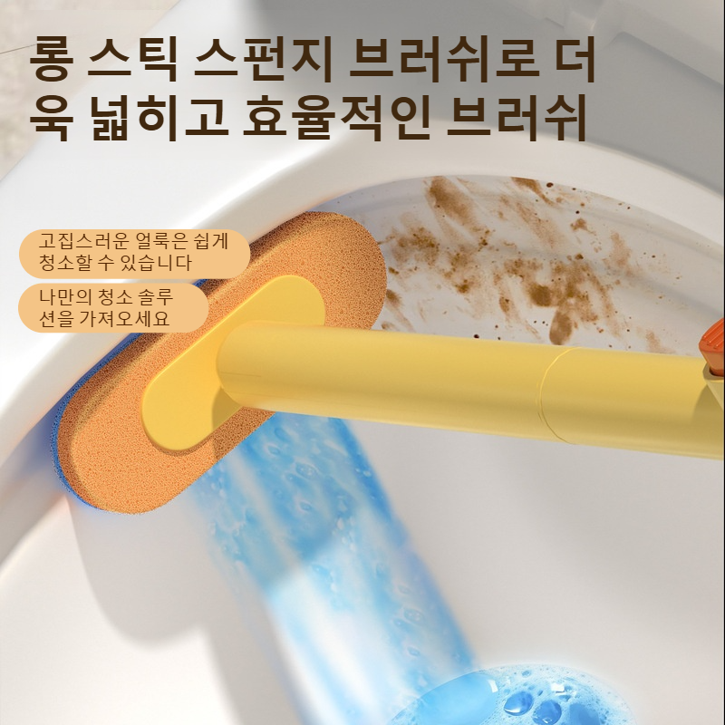 다이버덕 일회용 변기 브러쉬 가정용 사각 벽걸이 없는 2026 신상 고급감 화장실 변기 브러쉬