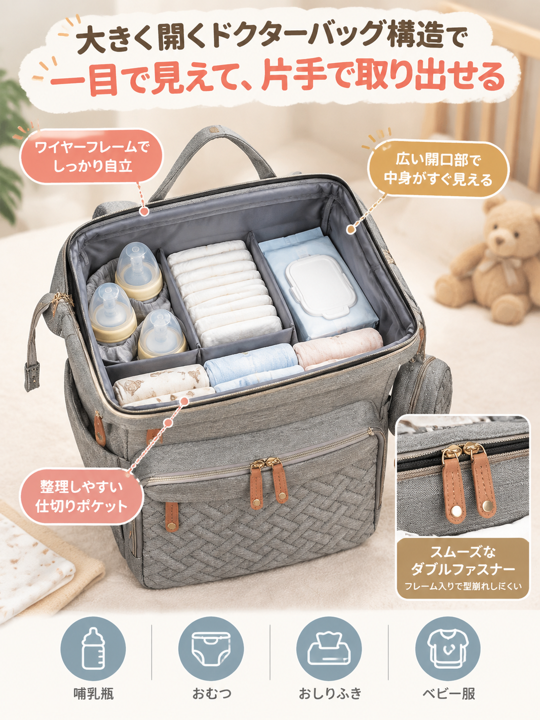 多機能ポータブルベビーバッグ、新大容量、軽量、日よけ、虫よけ、マタニティ＆ベビーベッドバッグ