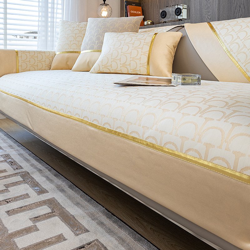 Ice Silk Non-slip Seat Cushion