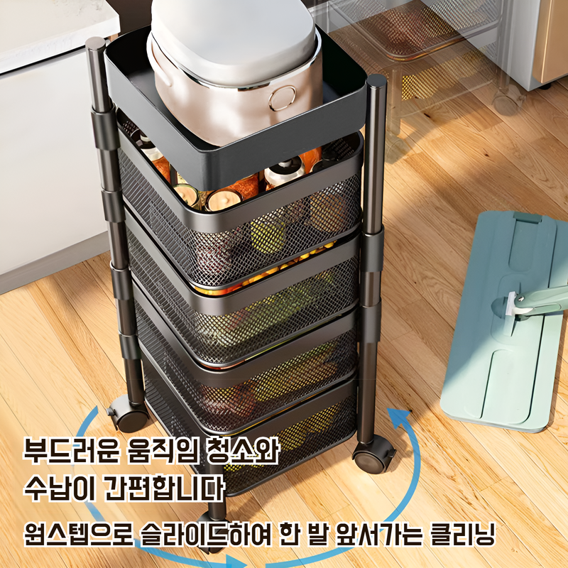 이동식 다층 주방 야채 선반