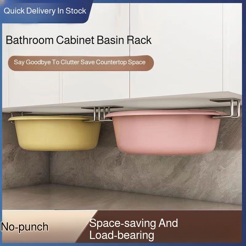 Bathroom cabinet under the basin rack bathroom wash basin bottom basin suspended storage rack suspen