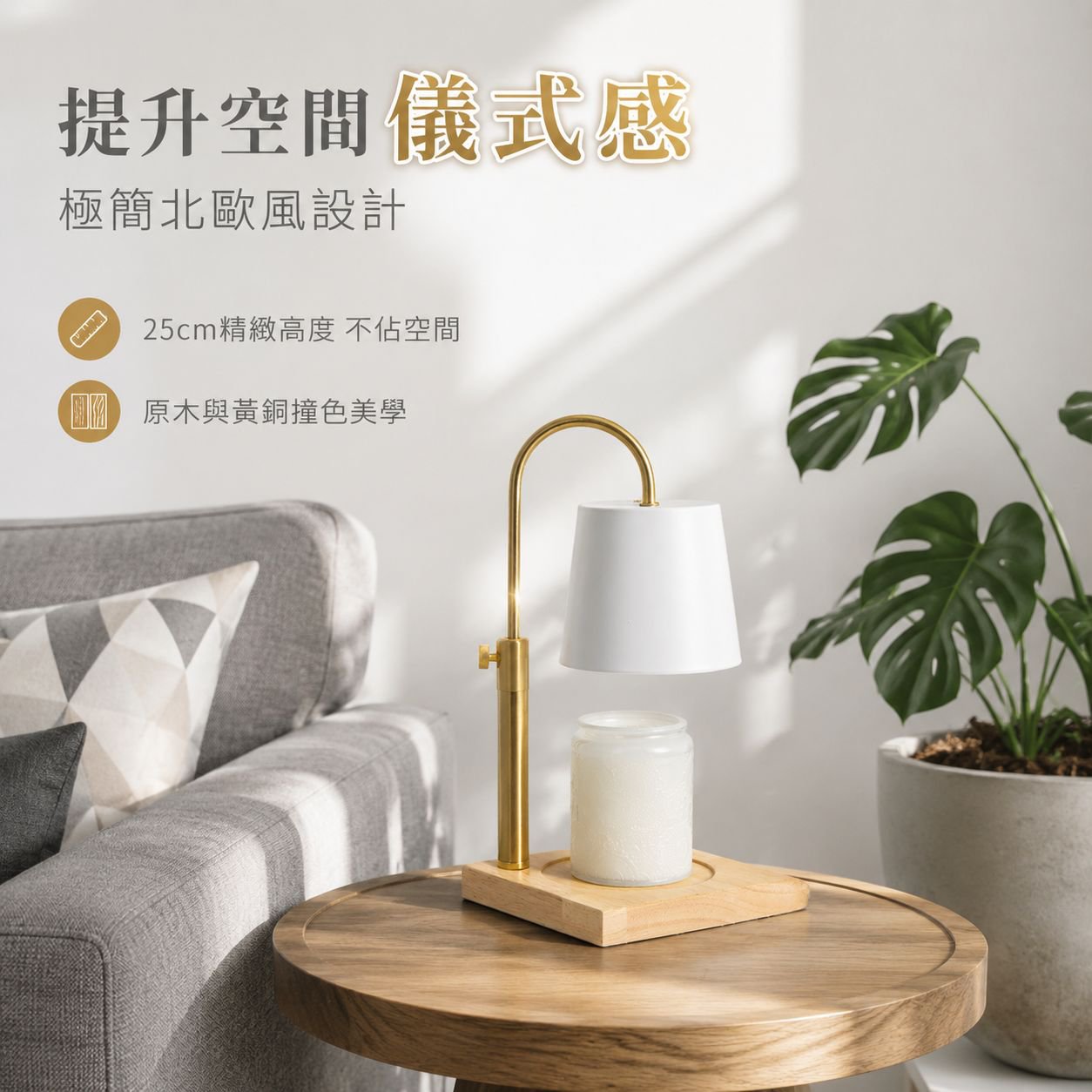 臥室無火精油香薰燈