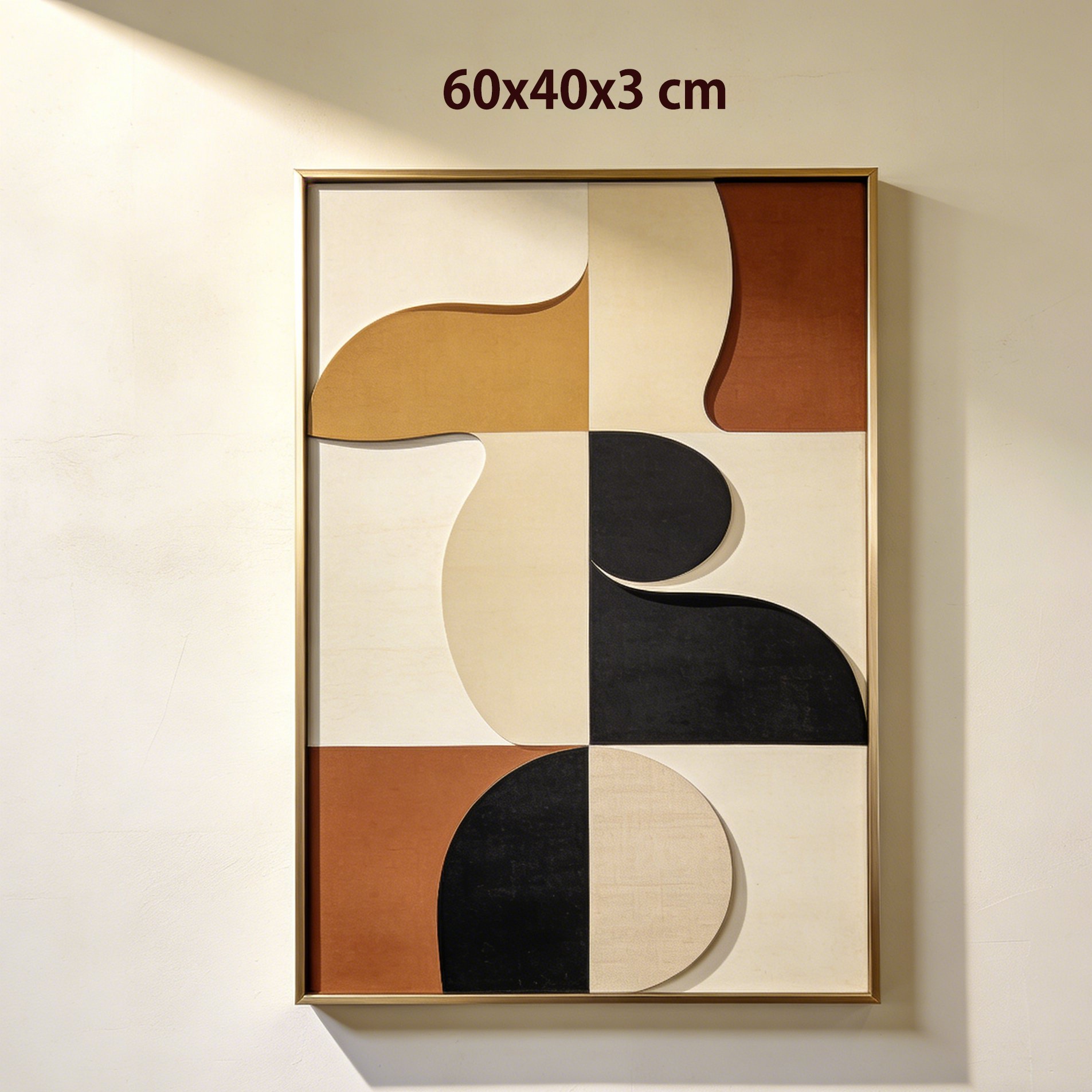 現代簡約幾何裝飾畫掛於白色牆面