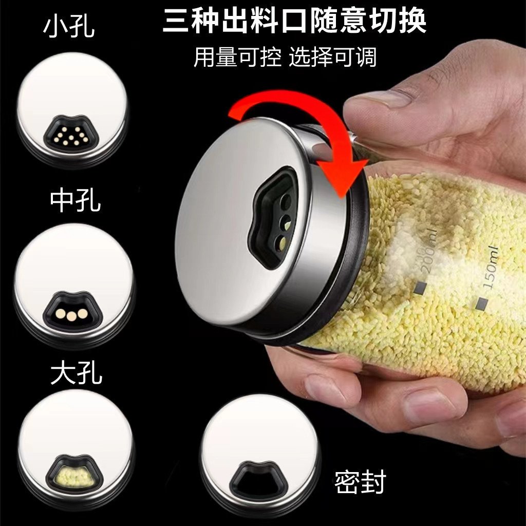 Boîte à épices rotative en verre résistant à la chaleur avec couvercle en acier inoxydable