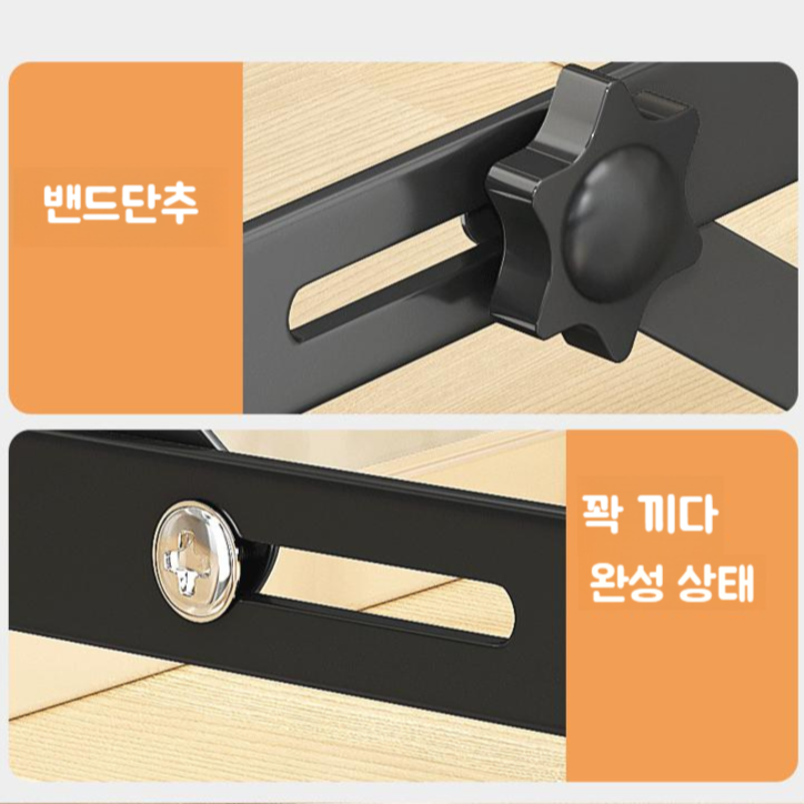 접이식 2단 식기건조대