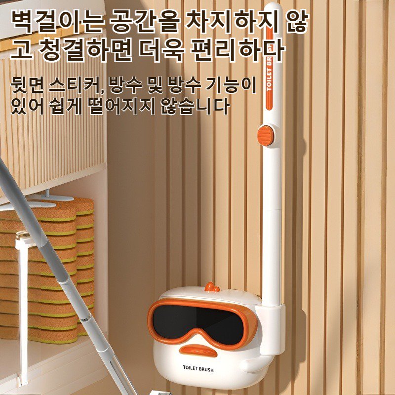다이버덕 일회용 변기 브러쉬 가정용 사각 벽걸이 없는 2026 신상 고급감 화장실 변기 브러쉬