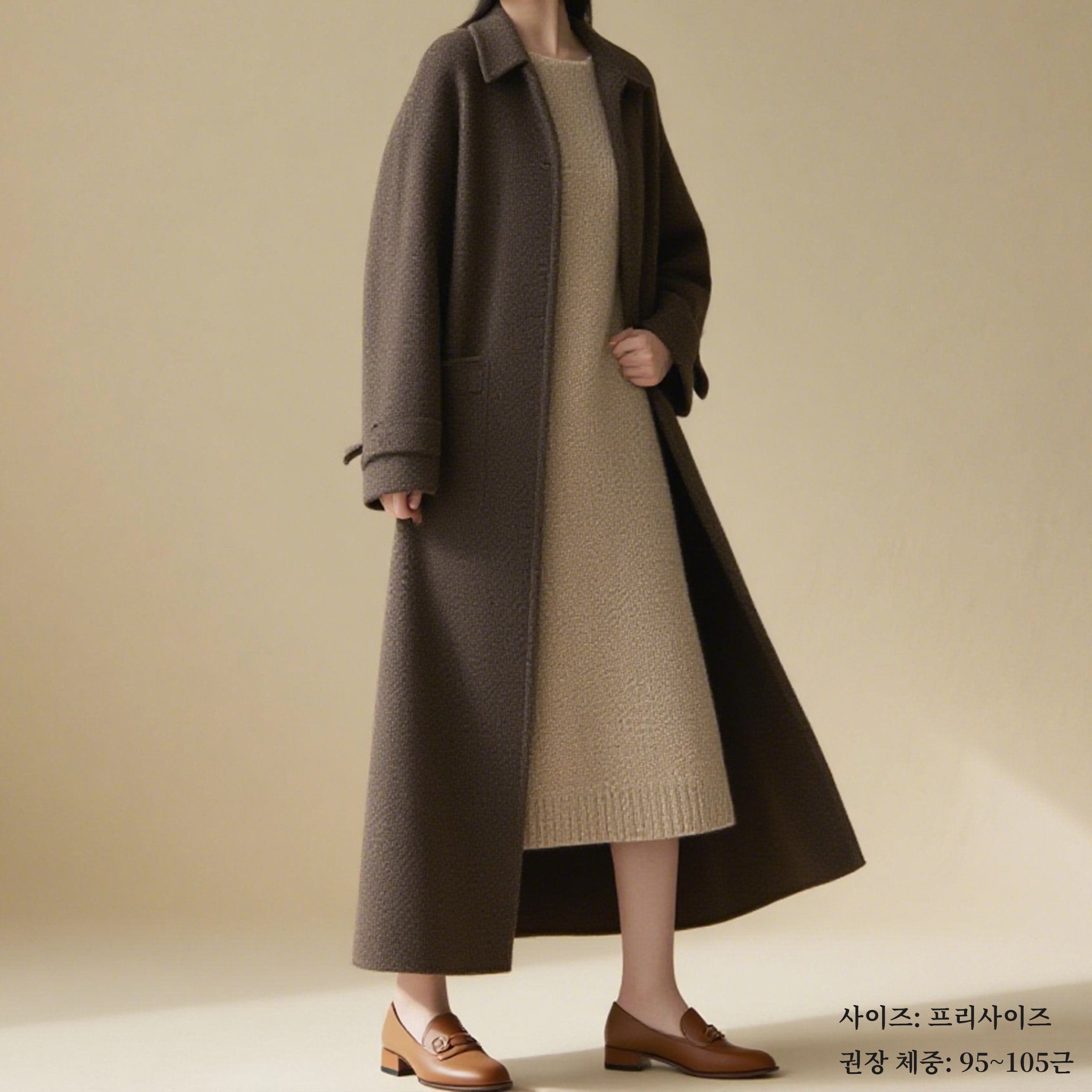 겨울 패션을 위한 고급 울 롱코트