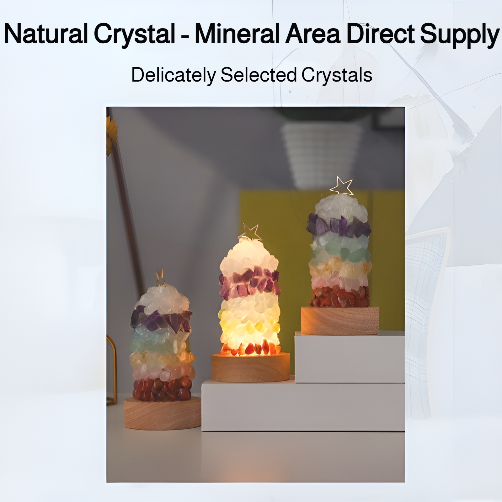 Natural Seven-Color Crystal Christmas Tree Night Light