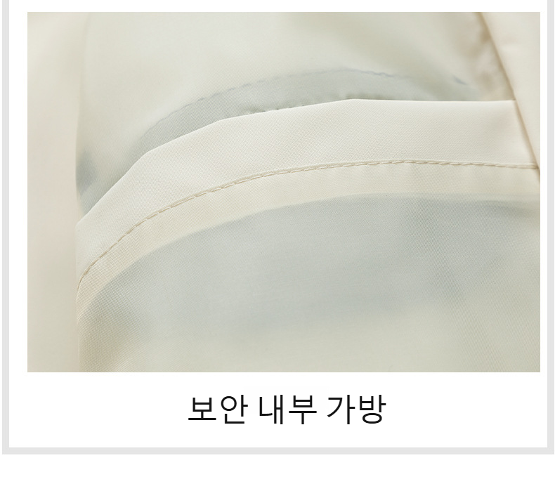 방수 및 방풍 기능을 강조한 아웃도어 재킷