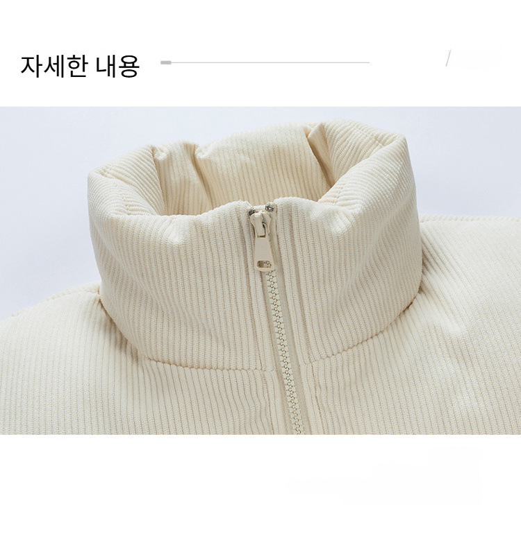 프린트 차이나 스타일 커플 패딩 디테일