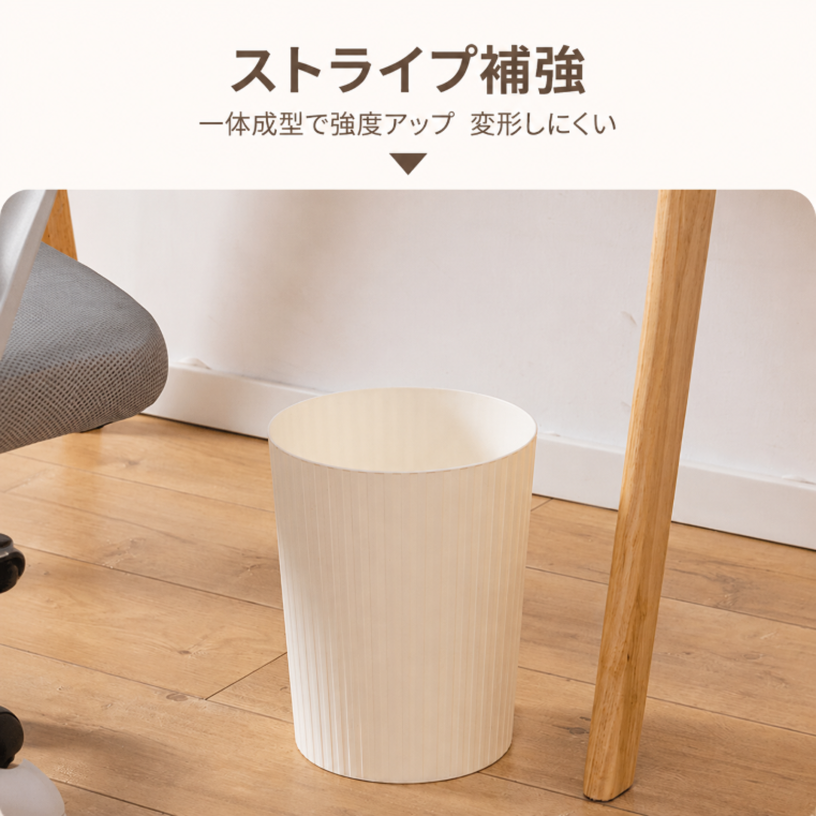 圧力リング付きの、キッチン、バスルーム、オフィス向けのプラスチック製ゴミ箱。