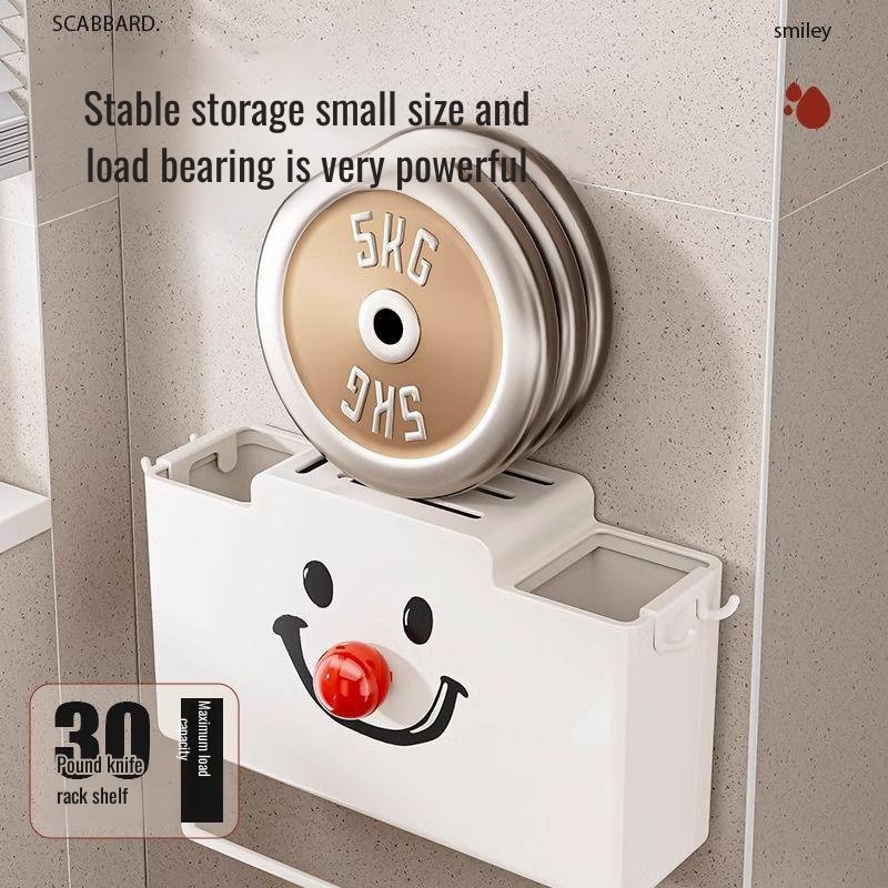 Integrated Household Knife Storage and Chopsticks Basket