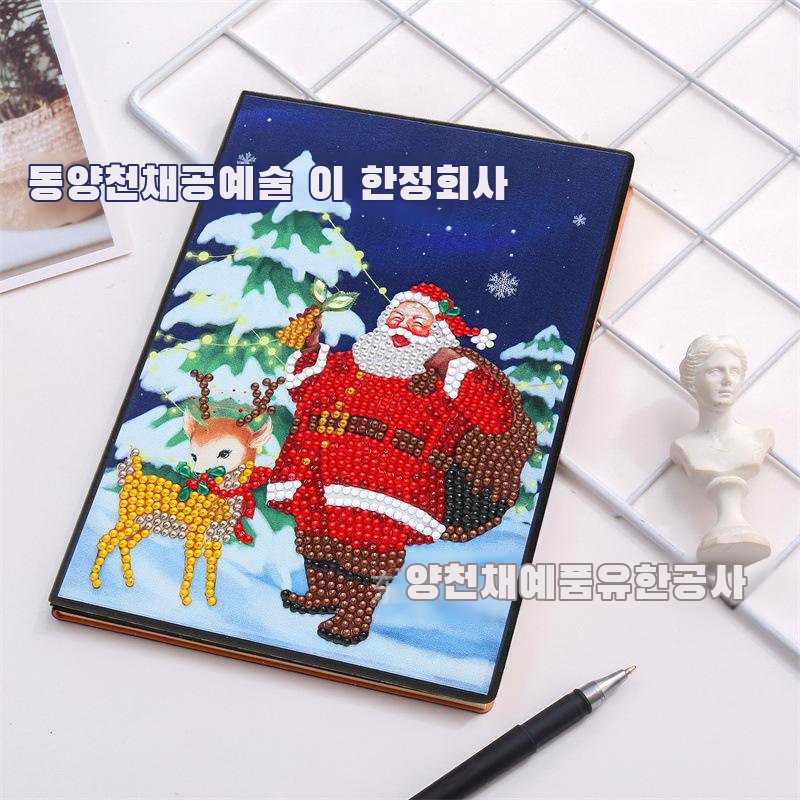 다이아몬드 그림 공책 핸드메이드 큐빅 비즈니스 다이어리 베스트셀러 글씨본