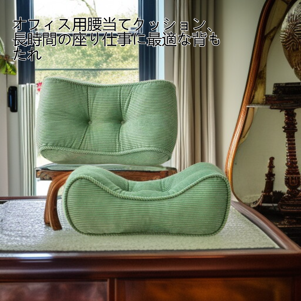腰痛対策におすすめのクッションを椅子に設置した様子