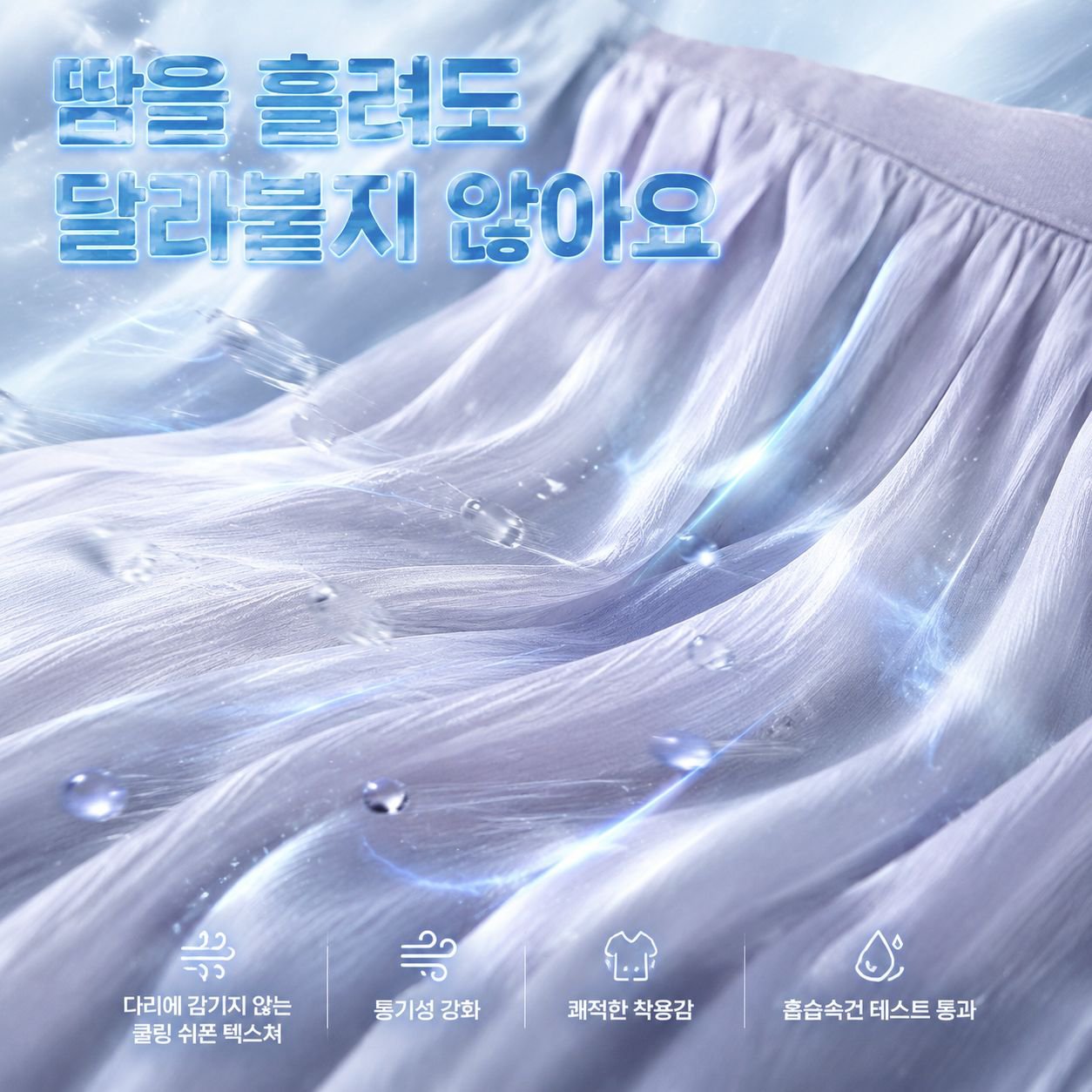 질량 좋은 여름 A라인 미디 스커트 여성용