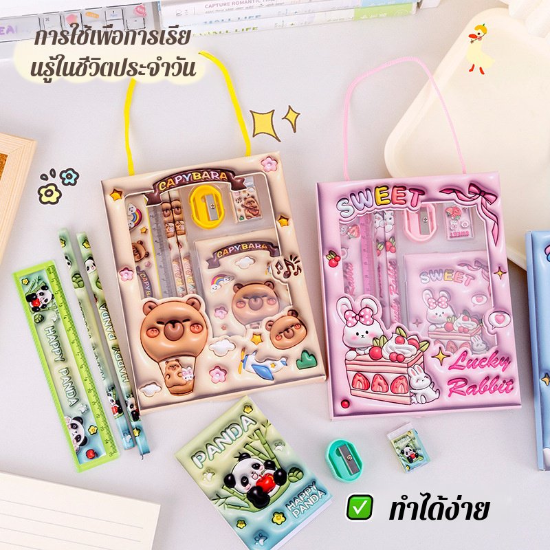 ชุดเครื่องเขียน เสี่ยวเหมิง วัฒนธรรม วัฒนธรรม ที่จับที่สะดวกสบาย เขียนได้อย่างราบรื่น ง่ายต่อการพกพา