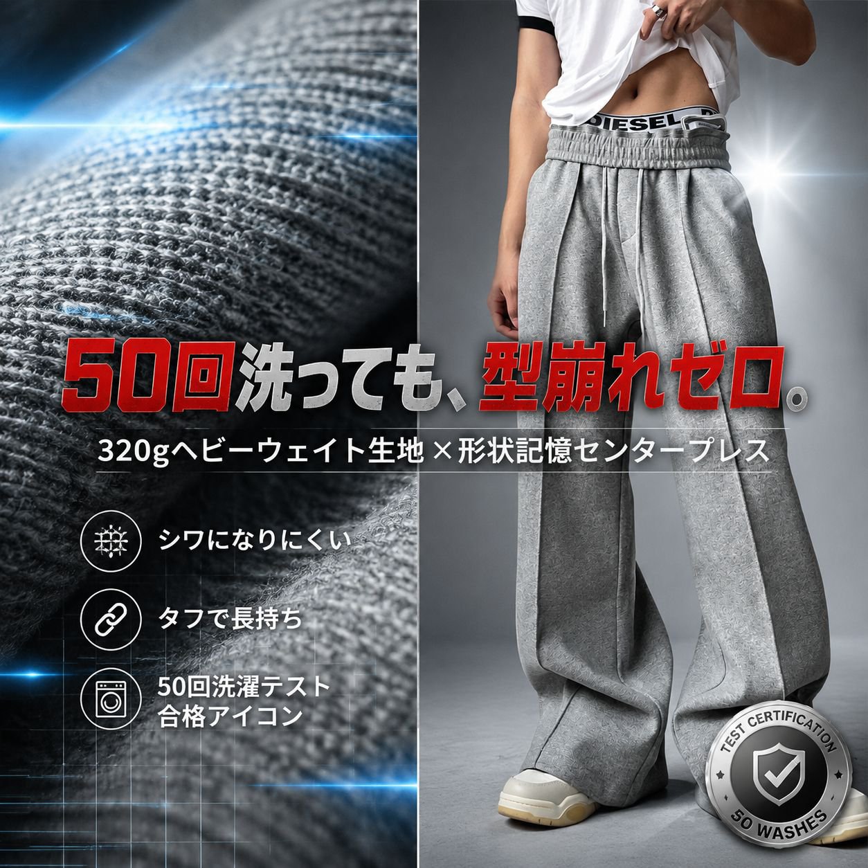 メンズ春秋新作グレーのストレートカジュアルスウェットパンツ