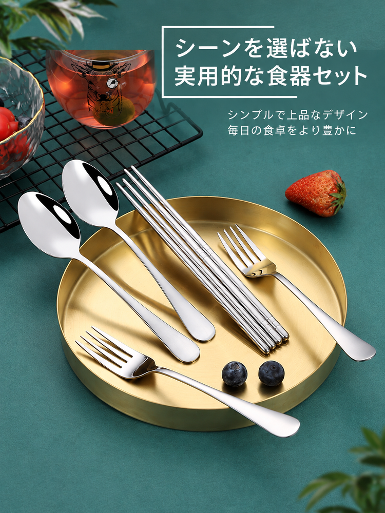 収納が簡単なコンパクトなステンレス食器ボックス