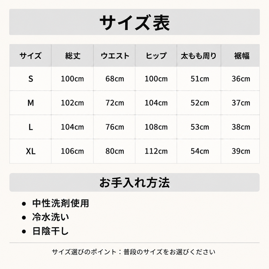美式拿破仑宫廷风牛仔裤女新款金属扣小众设计感宽松弯刀阔腿长裤