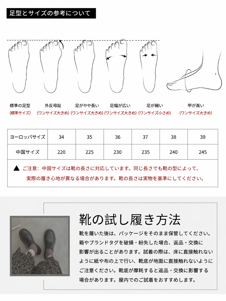 パール付きチャンキーヒールサンダルの正面画像