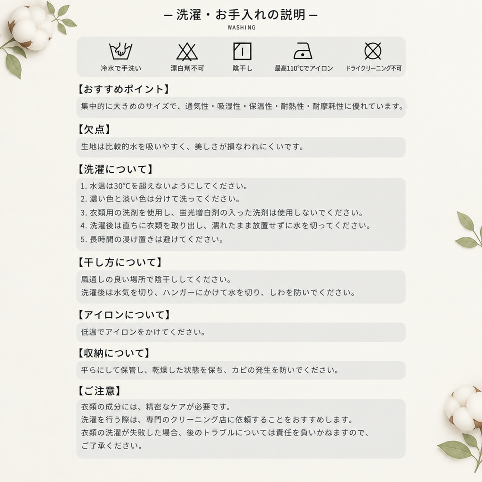 新作春秋コレクション　和風チェック柄スタンドカラーパッチワークウエストドローストリングミドル丈ワンピース（小柄な方向け）