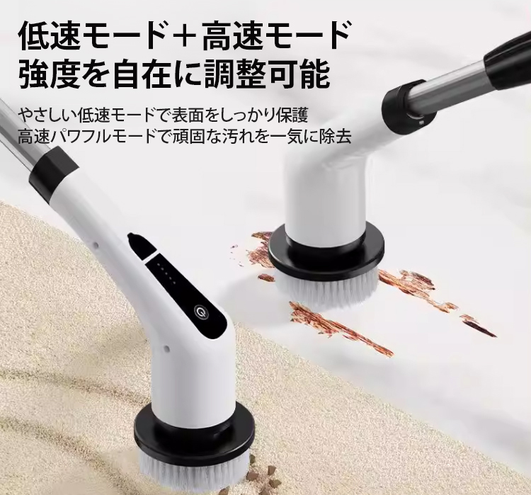 細部のほこりを取り除くクリーニングブラシ