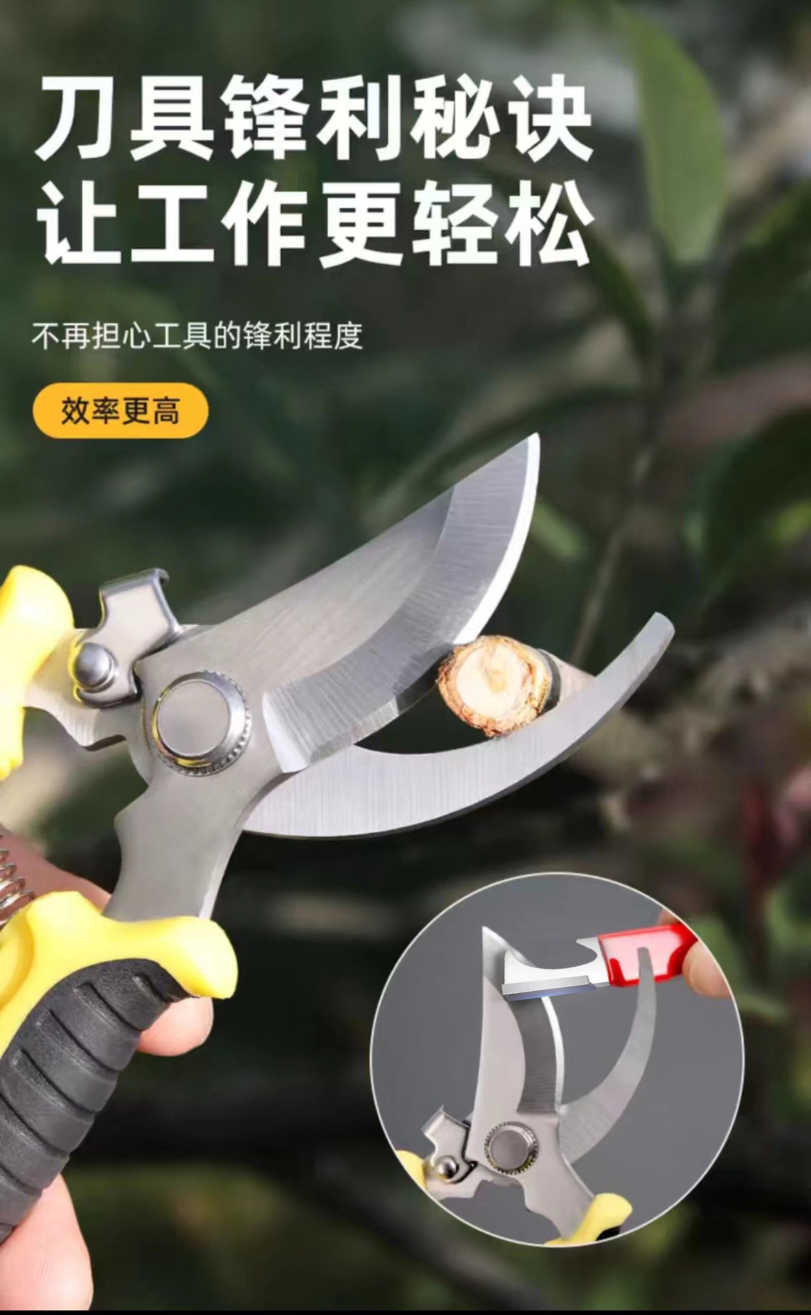 手動研磨多機能包丁シャープナー