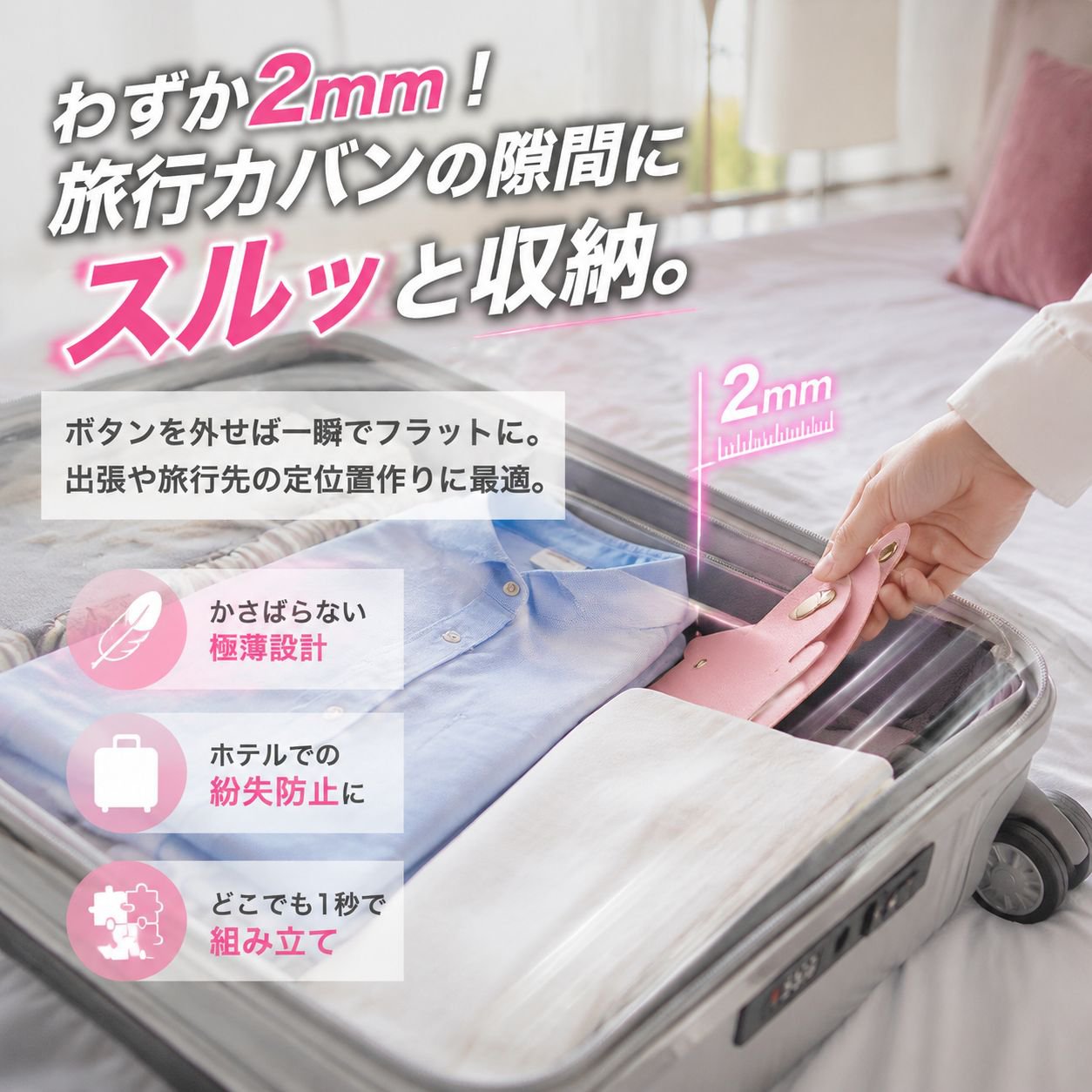 猫柄多機能収納ボックス 玄関の鍵・ジュエリー・デスク周り小物整理