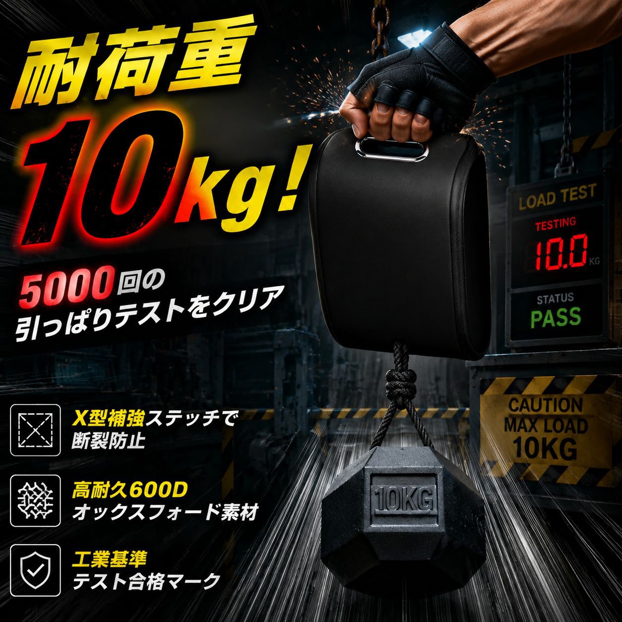車載多機能シューズボックス収納ケース