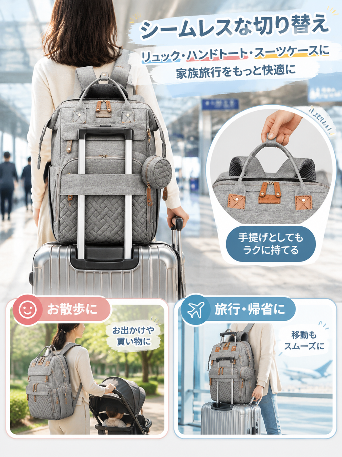 多機能ポータブルベビーバッグ、新大容量、軽量、日よけ、虫よけ、マタニティ＆ベビーベッドバッグ