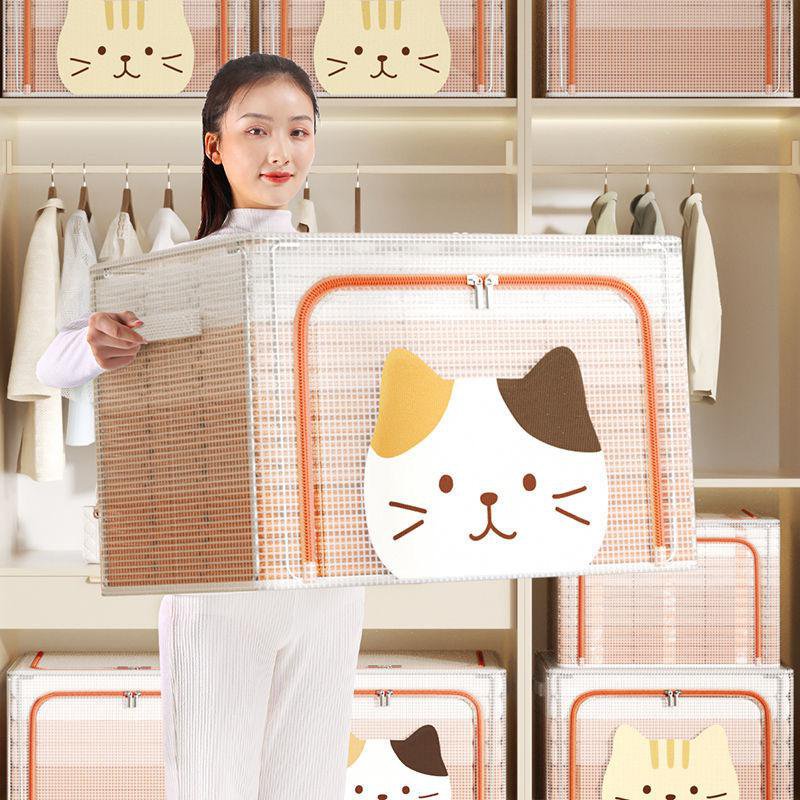 Thickened Clear Folding Storage Container for Household Use