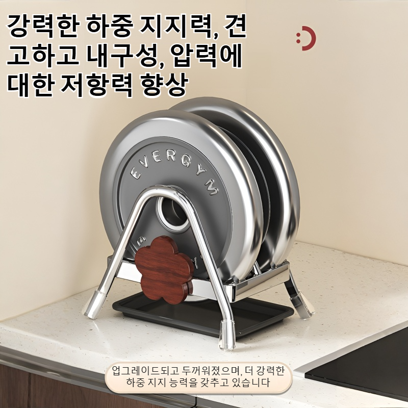 주방 도마 선반 수납 선반 도톰한 도마 거치대 고풍 도마 선반