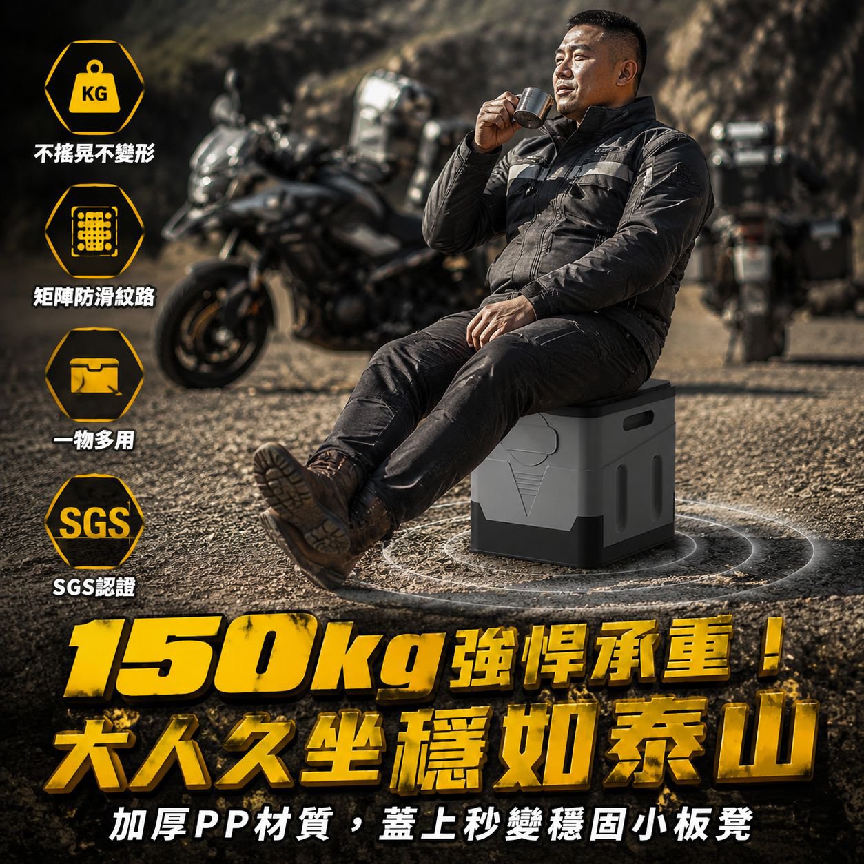 車載便攜式馬桶戶外折疊馬桶