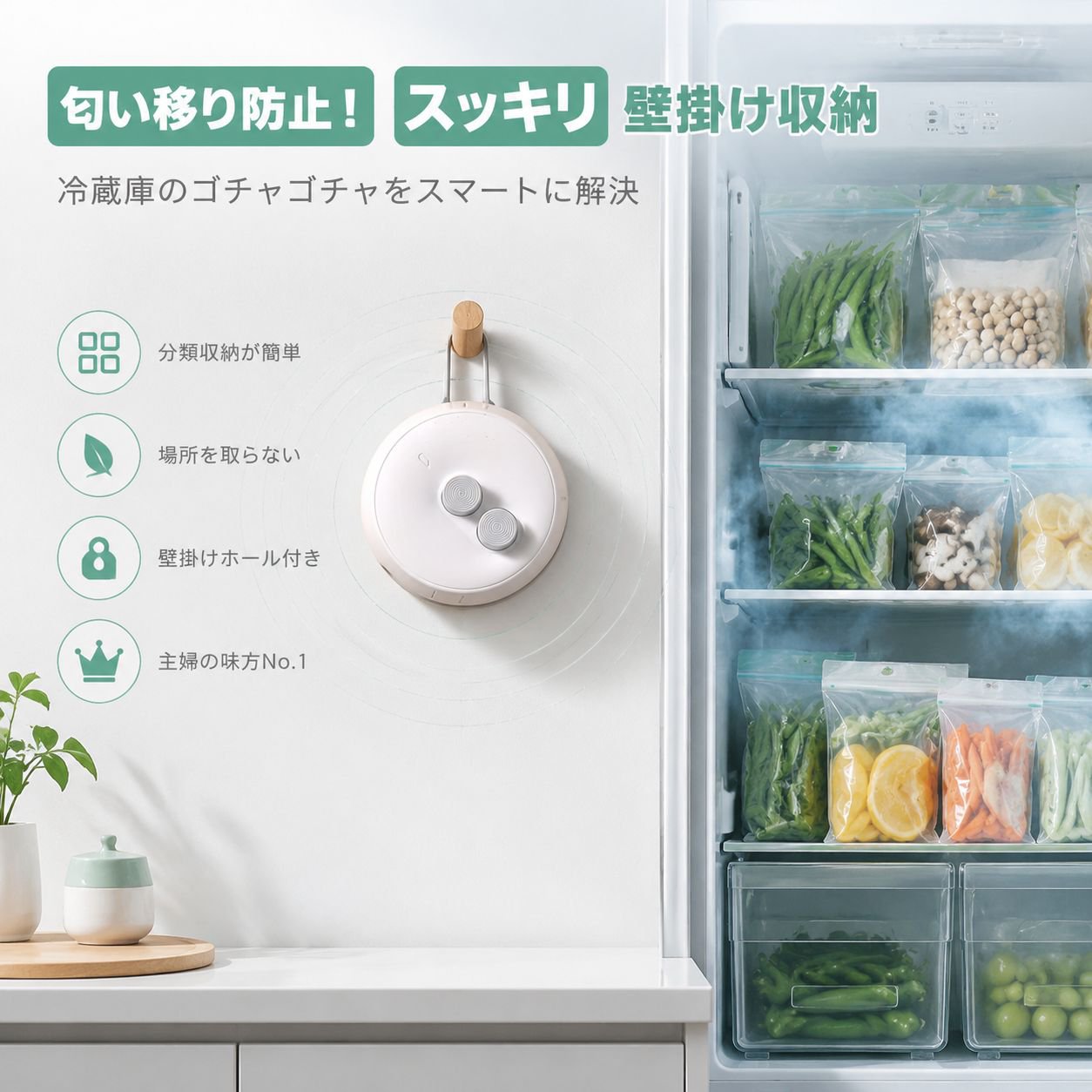 ミニ携帯充電シーラー 家庭用食品保存機