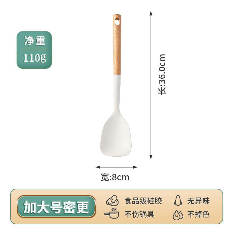 Ensemble d’ustensiles en silicone