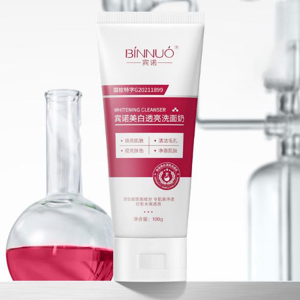 Whitening Spot Removal Brightening Niacinamide Facial Cleanser