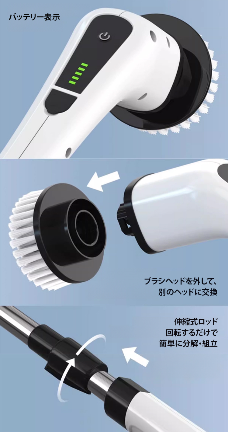 手の届きにくい隙間の掃除に使える掃除道具