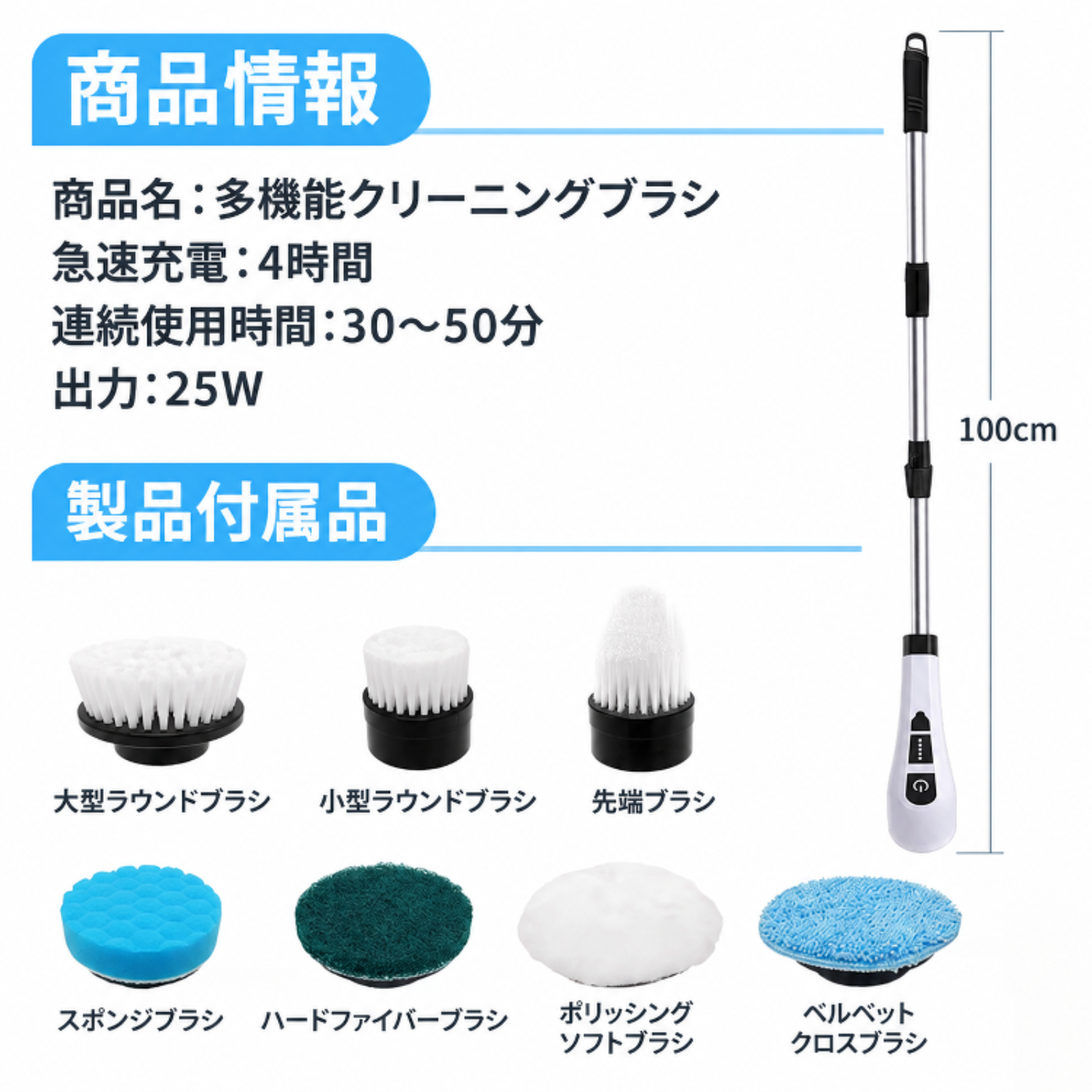 【9点セットクリーニングセット】多機能クリーニングブラシ