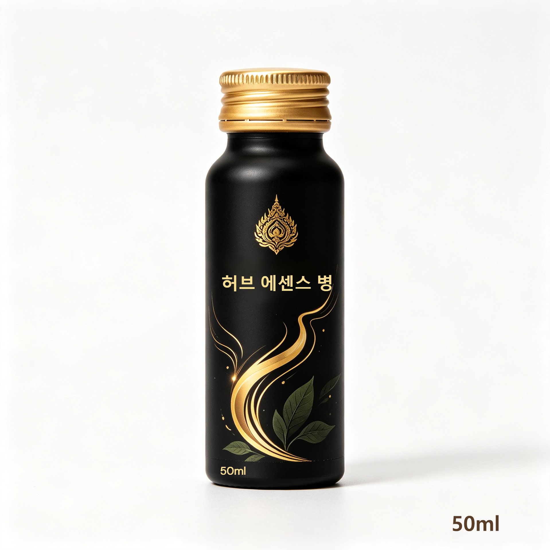 고효율 에너지 보충제 제품 패키지