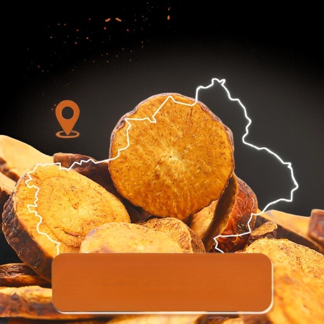 [기침 완화] 귤껍질, 마, 감초, 금귤