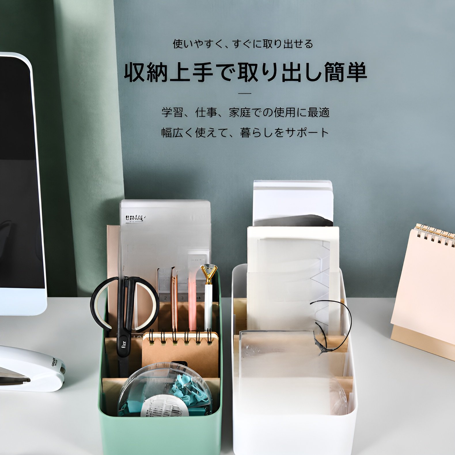 取り外し可能な竹と木製の化粧品収納バスケット、キッチン雑貨収納バスケット、リビングルームのコーヒーテーブル用木製およびプラスチック製収納ボックス