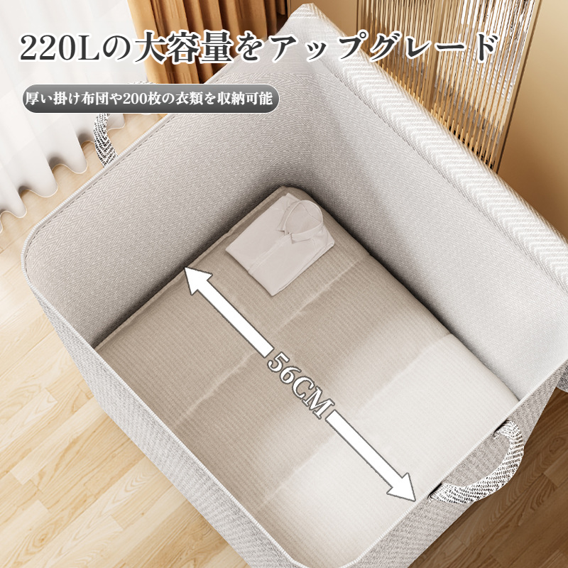 家庭用収納ボックス 大容量専用収納バッグ 引越し整理 収納キルト 
