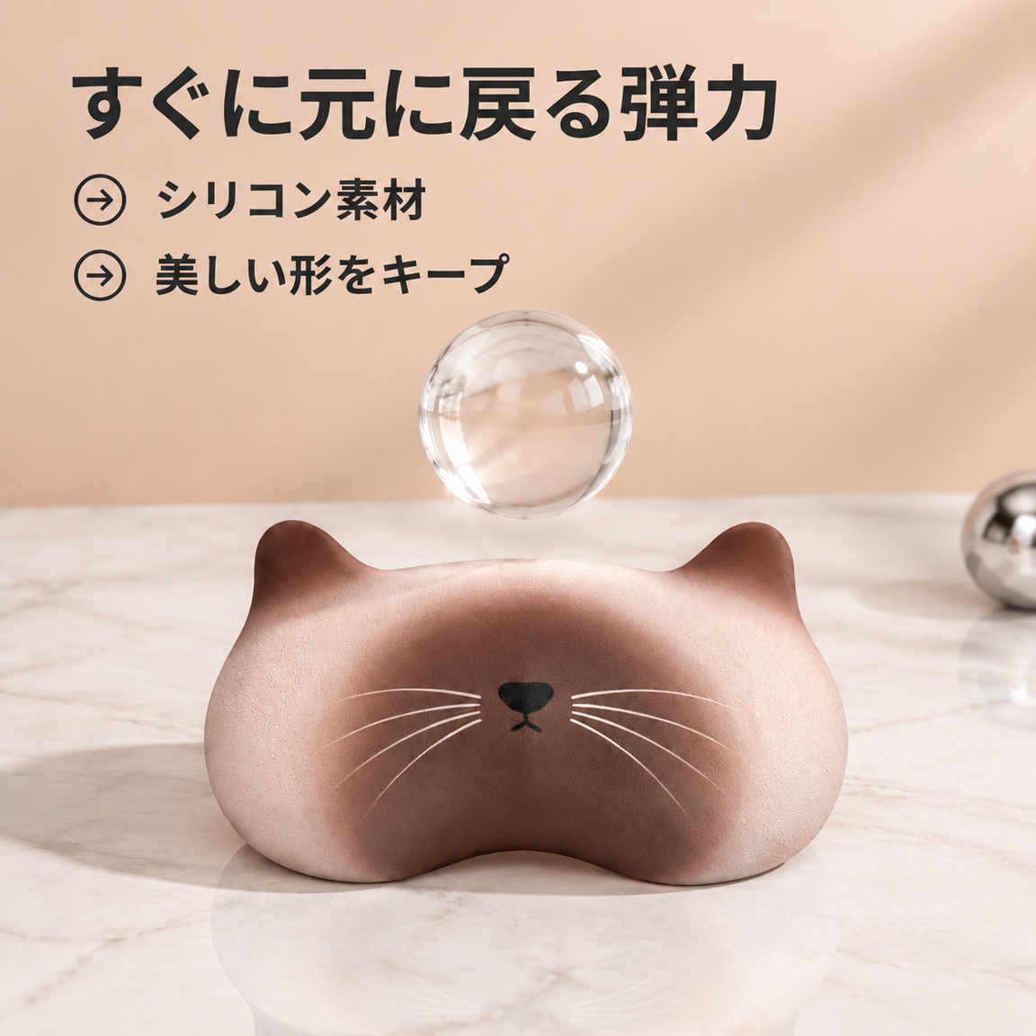 かわいい猫のマウスパッド、シリコン製リストサポート、滑り止めリストレスト、猫をテーマにしたシンプルなマウスパッド