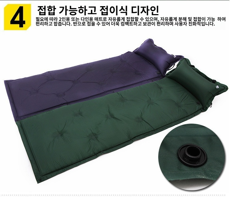 야외용 자가팽창 매트리스
