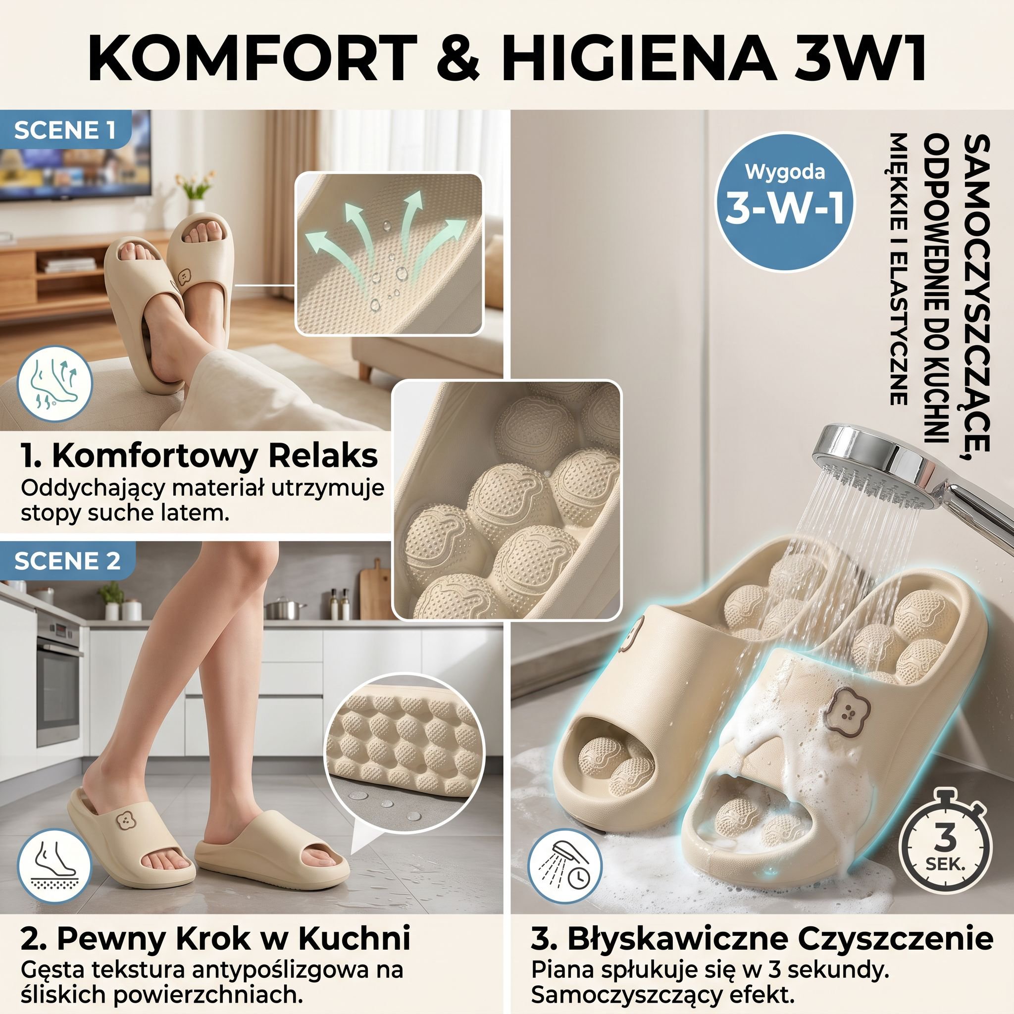 chłodzące, szybkoschnące, antypoślizgowe z masażem