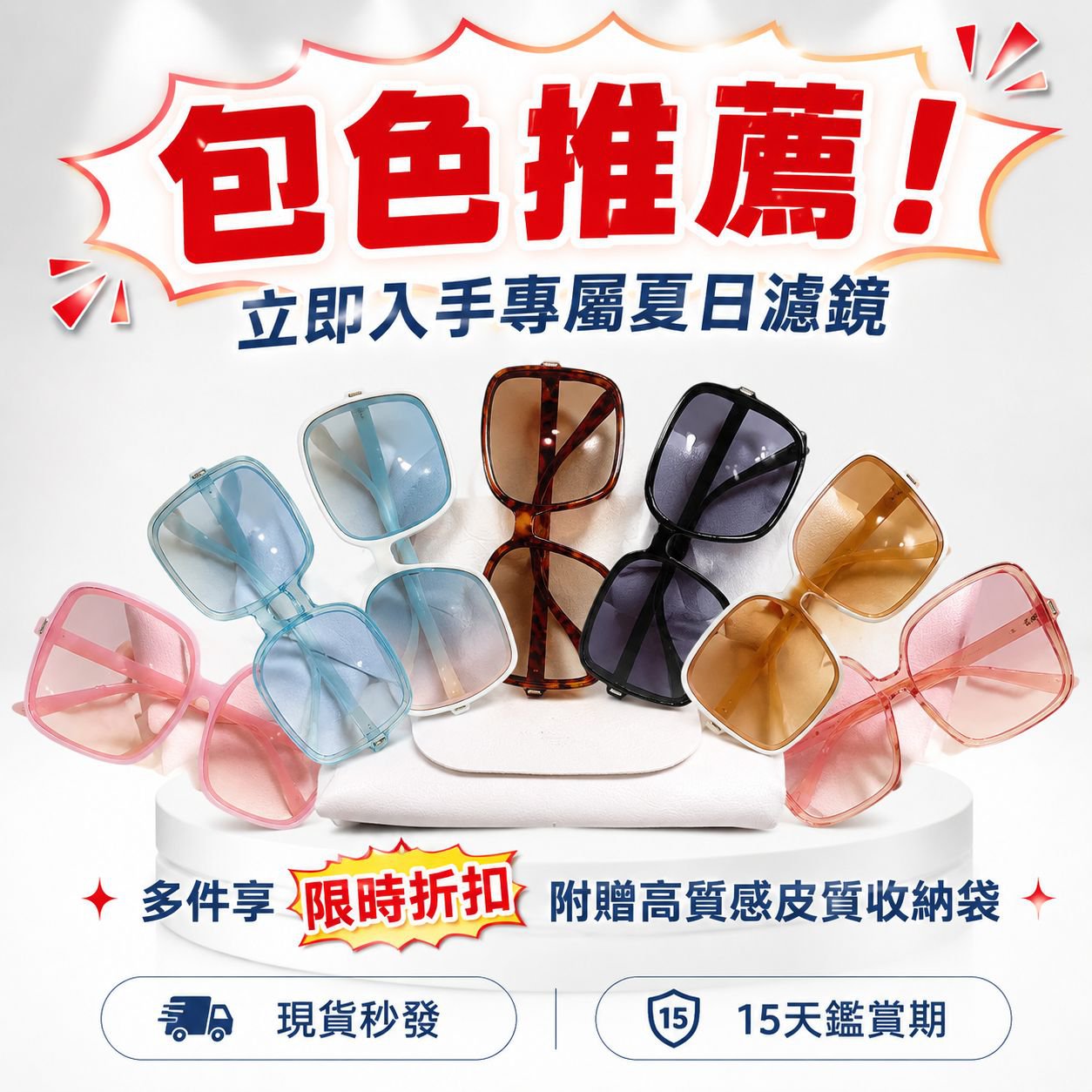 新款方形漸變墨鏡女士防紫外線太陽鏡