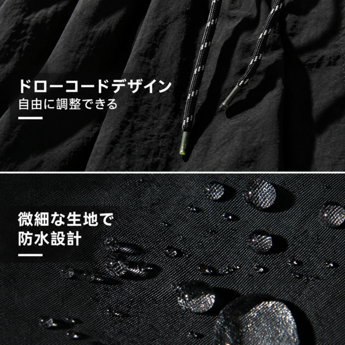 アウトドア向け撥水加工膝丈パラシュートパンツ。トレンディな春スタイル、機能的な立体ポケット付きカーゴカジュアルパンツ（メンズ）。