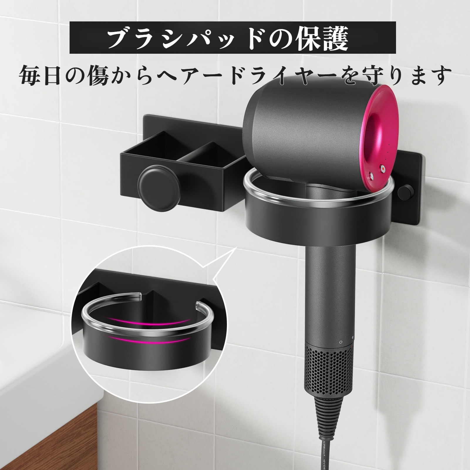 ヘアドライヤー収納ラックパンチングなしストレートヘアアイロンブラケットヘアアイロン理髪ツール収納ラックヘアドライヤーハンガー