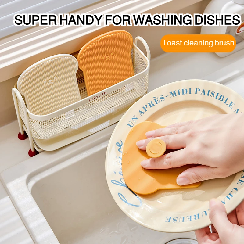 Silicone brush for cleaning fruits and vegetables and washing dishes